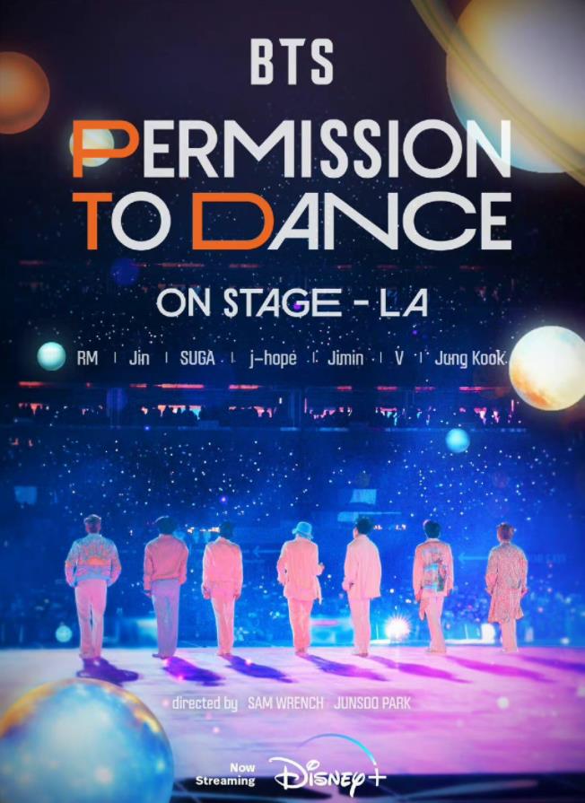 BTS舞台舞蹈许可-洛杉矶