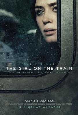 火车上的女孩(2016)
